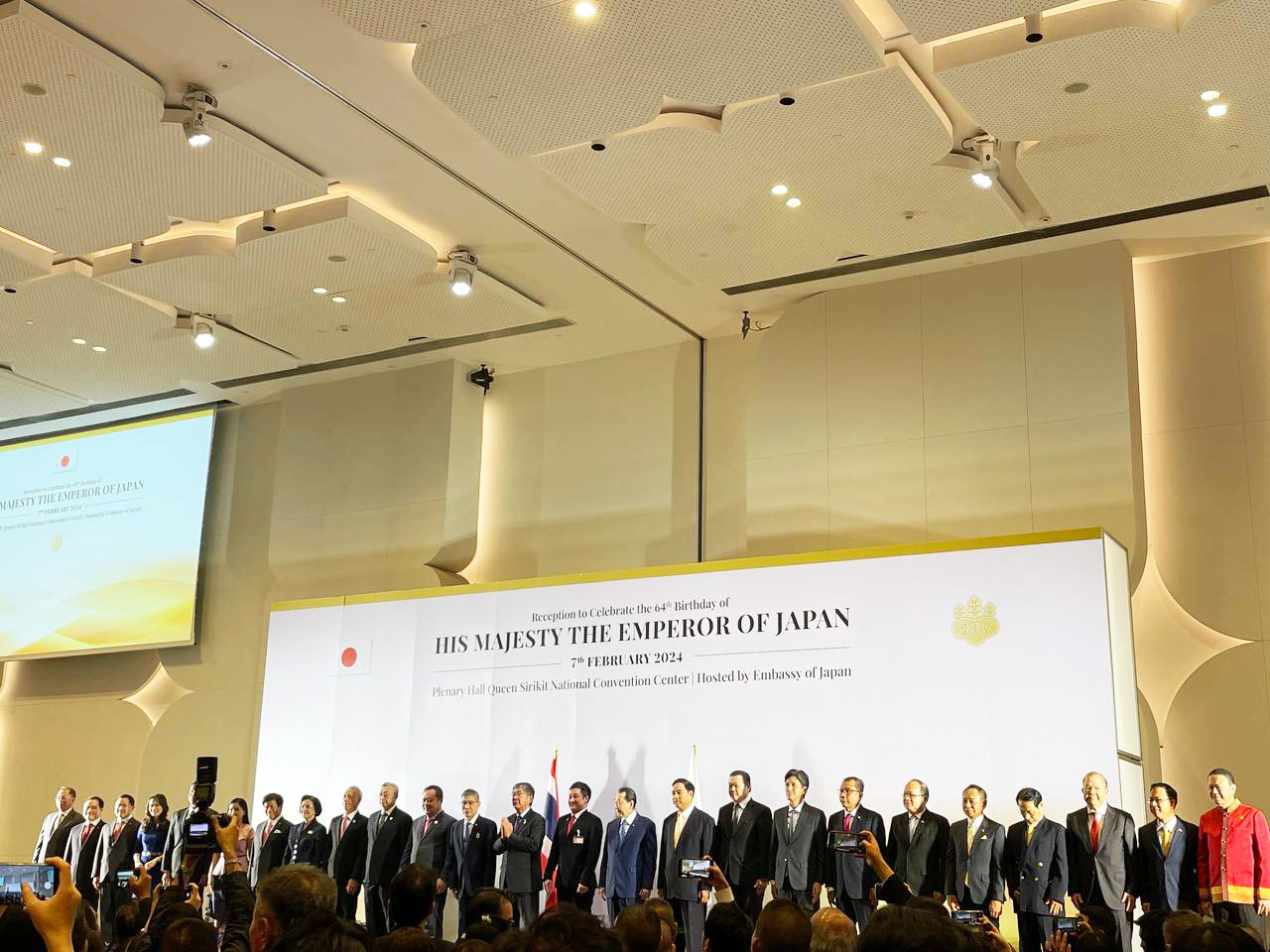 msg 4189662599 93763