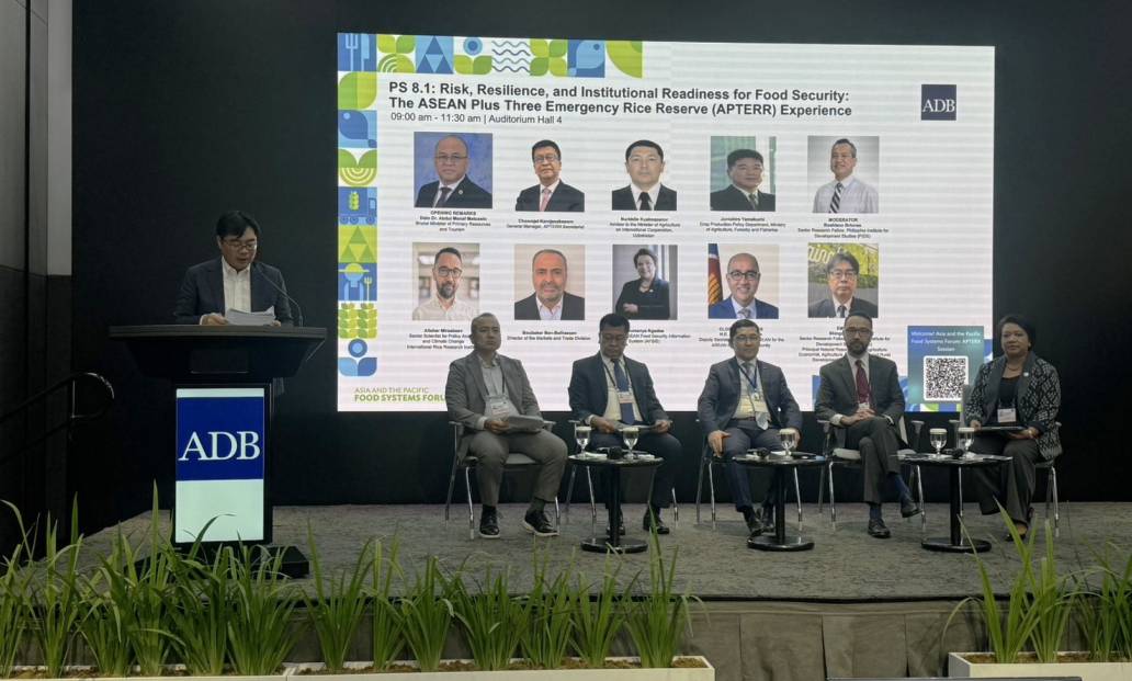 APTERR SHOWCASED ROLE IN STRENGTHENING FOOD SECURITY RESILIENCE AT THE ADB FOOD SYSTEMS FORUM